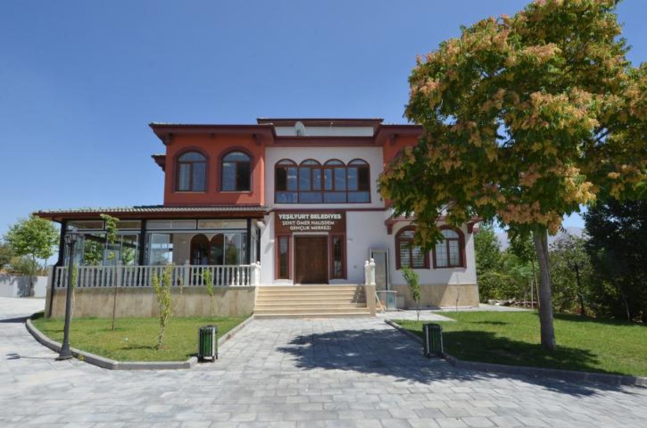 ŞEHİT ÖMER HALİSDEMİR GENÇLİK MERKEZİ